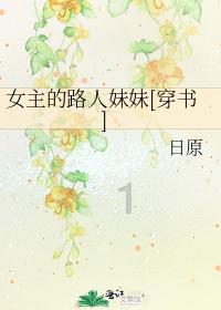 求 控制的角色是反手拿武器 的单机游戏 最好是ARPG或动作类