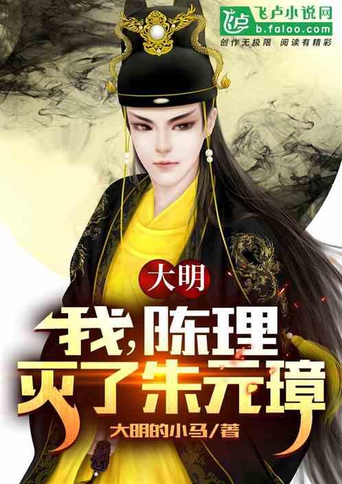 可爱小小警察