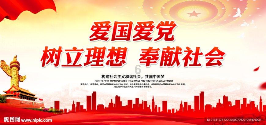 图特股份营收增速放缓：应收账款周转率骤降，与索菲亚的亲密关系