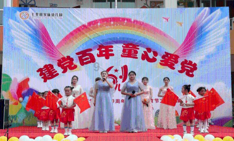 宝宝感冒后腹泻能吃益生菌吗？游戏画面