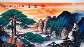 不图事事圆满 但愿事事甘心什么意思？游戏画面